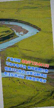 右玉借卵子医疗器材事务所
